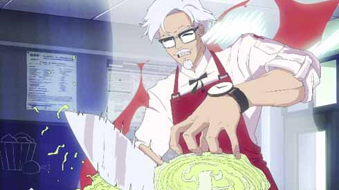 KFC