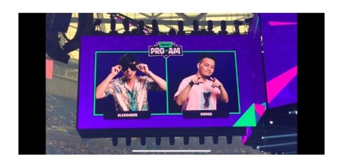 アレクサンダー 川崎希 フォートナイト 世界大会 募金 マクドナルドハウス