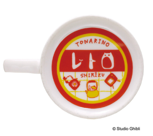 となりのレトロシリーズ