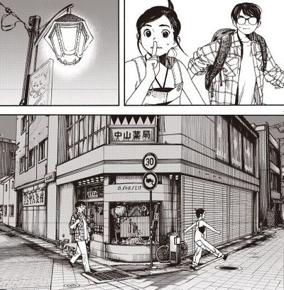 君は放課後インソムニア