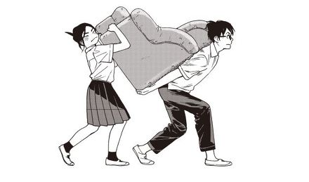 君は放課後インソムニア