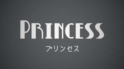 ストローの吸い方 タイプ別 プリンセス ディズニー 間違えちゃう人 ベル Miracle Vell Magic