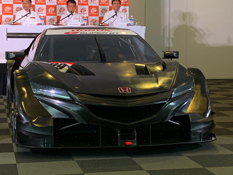 Super GT 500 日産 ホンダ トヨタ GT-R スープラ NSX 2020年