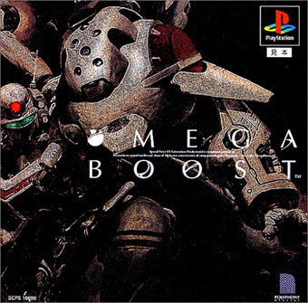 ロボットゲーム座談会