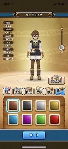 ドラクエウォーク