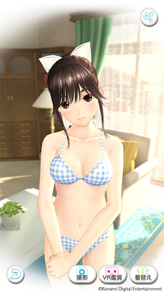 ラブプラス EVERY