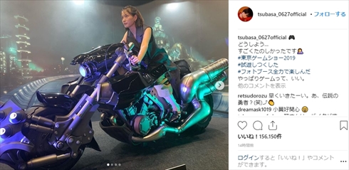 本田翼 東京ゲームショウ2019 TGC ファイナルファンタジーVII クラウド ハーディ＝デイトナ フォトスポット インスタ