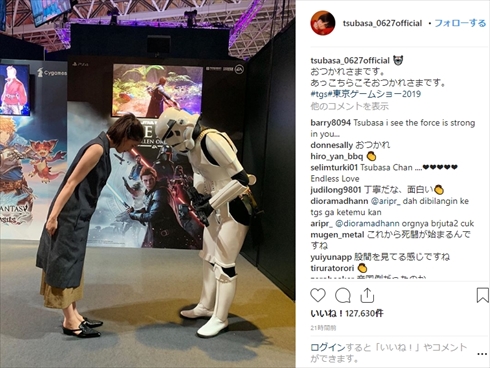 本田翼 東京ゲームショウ2019 TGC ストームトルーパー スターウォーズ フォトスポット インスタ