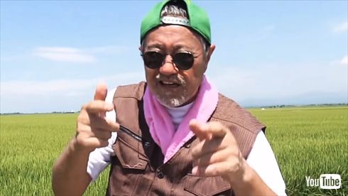 吉幾三 津軽弁 方言 ラップ TSUGARU 俺ら東京さ行ぐだ 意味 歌詞