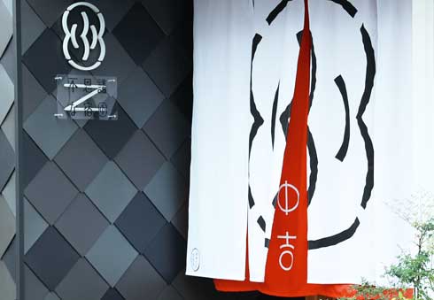 京都 不思議な宿 オープン テクノロジー エンタメ ゲストハウス 怖い部屋