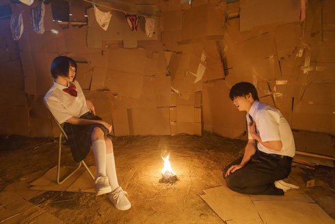 玉城ティナ 伊藤健太郎 惡の華 モザイク ブルマ ブリーフ