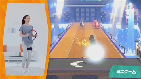 リングフィット アドベンチャー