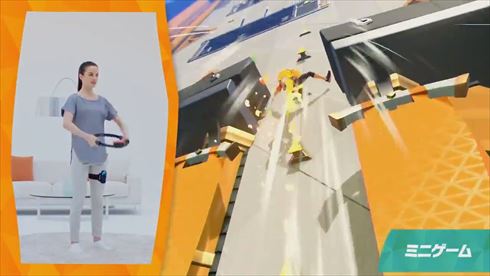 リングフィット アドベンチャー