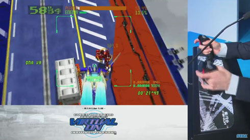 バーチャロンマスターピース