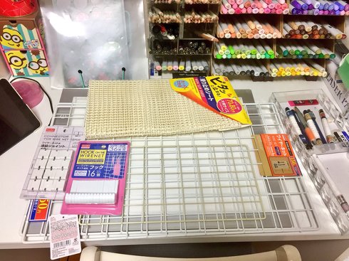 ダイソーグッズで傾斜台