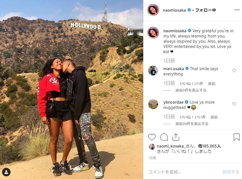 大坂なおみ テニス 恋人 YBNコルダエ YBNコーデー