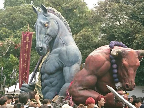 牛頭馬頭 東京藝大 藝大 学園祭