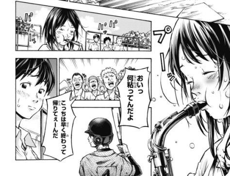 pokoko0821 高校野球 初恋