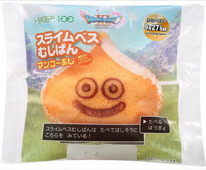 スライムむしぱん
