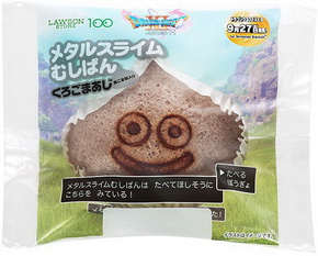 スライムむしぱん