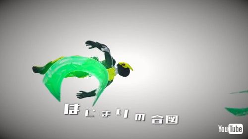 西川貴教 avex 仮面ライダーゼロワン