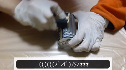 スチール缶 磨く 研磨