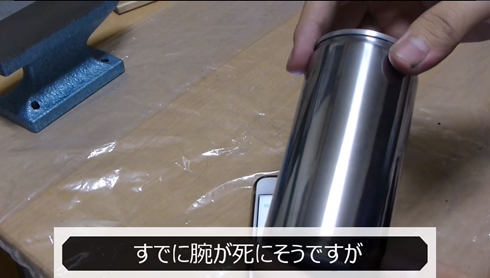 スチール缶 磨く 研磨