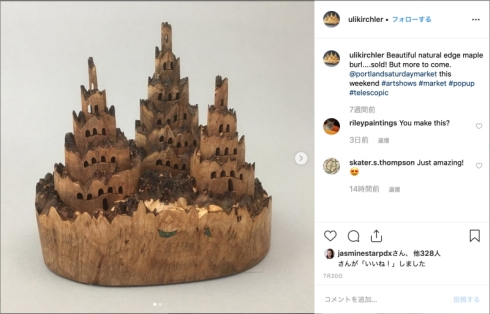 ulikirchler 彫刻 木工