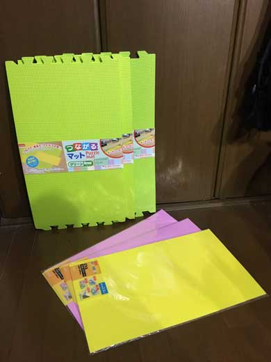 ダイソー マット コスプレ 使い方 仮面ライダー 加工 技術 成形 マスク