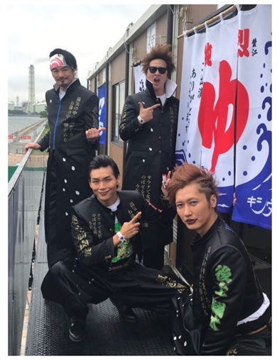 純烈 酒井一圭 小田井涼平 白川裕二郎 後上翔太 氣志團
