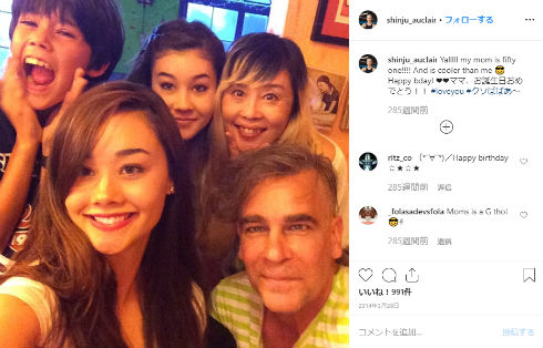 野沢直子 総合格闘技 アメリカ 真珠 家族