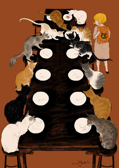 くらはしれいさん