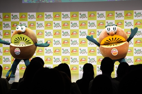 ゼスプリ キウイ キウイブラザーズ