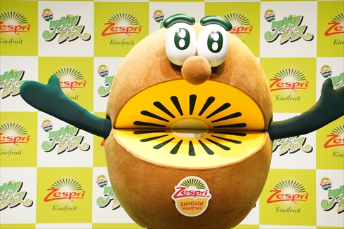 ゼスプリ キウイ キウイブラザーズ