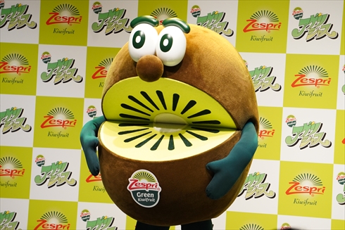 ゼスプリ キウイ キウイブラザーズ