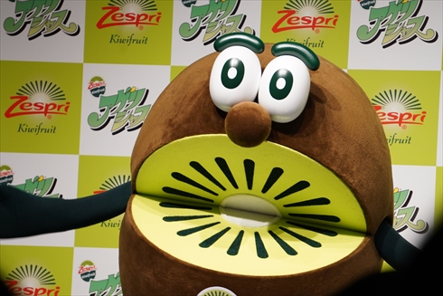 ゼスプリ キウイ キウイブラザーズ