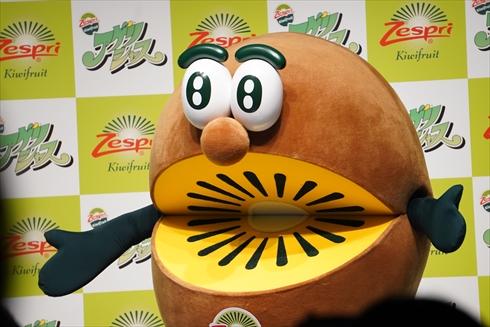 ゼスプリ キウイ キウイブラザーズ
