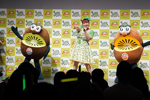 ゼスプリ キウイ キウイブラザーズ