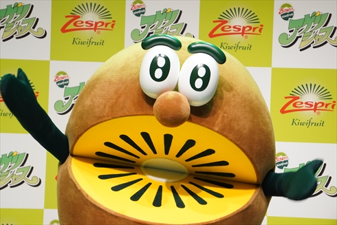 ゼスプリ キウイ キウイブラザーズ