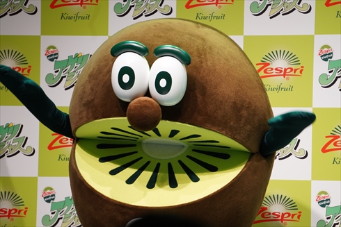 ゼスプリ キウイ キウイブラザーズ