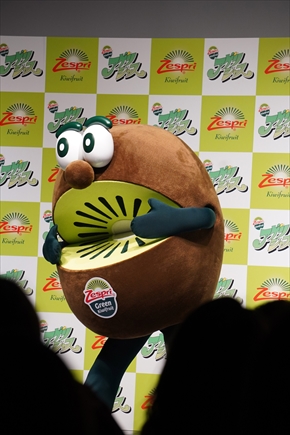 ゼスプリ キウイ キウイブラザーズ