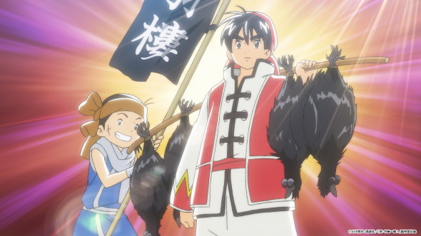 2019秋アニメ 真・中華一番 第1話