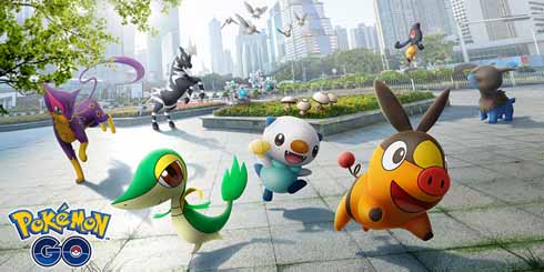 ポケモンGOに「BW」のイッシュ地方ポケモン到来 ツタージャ