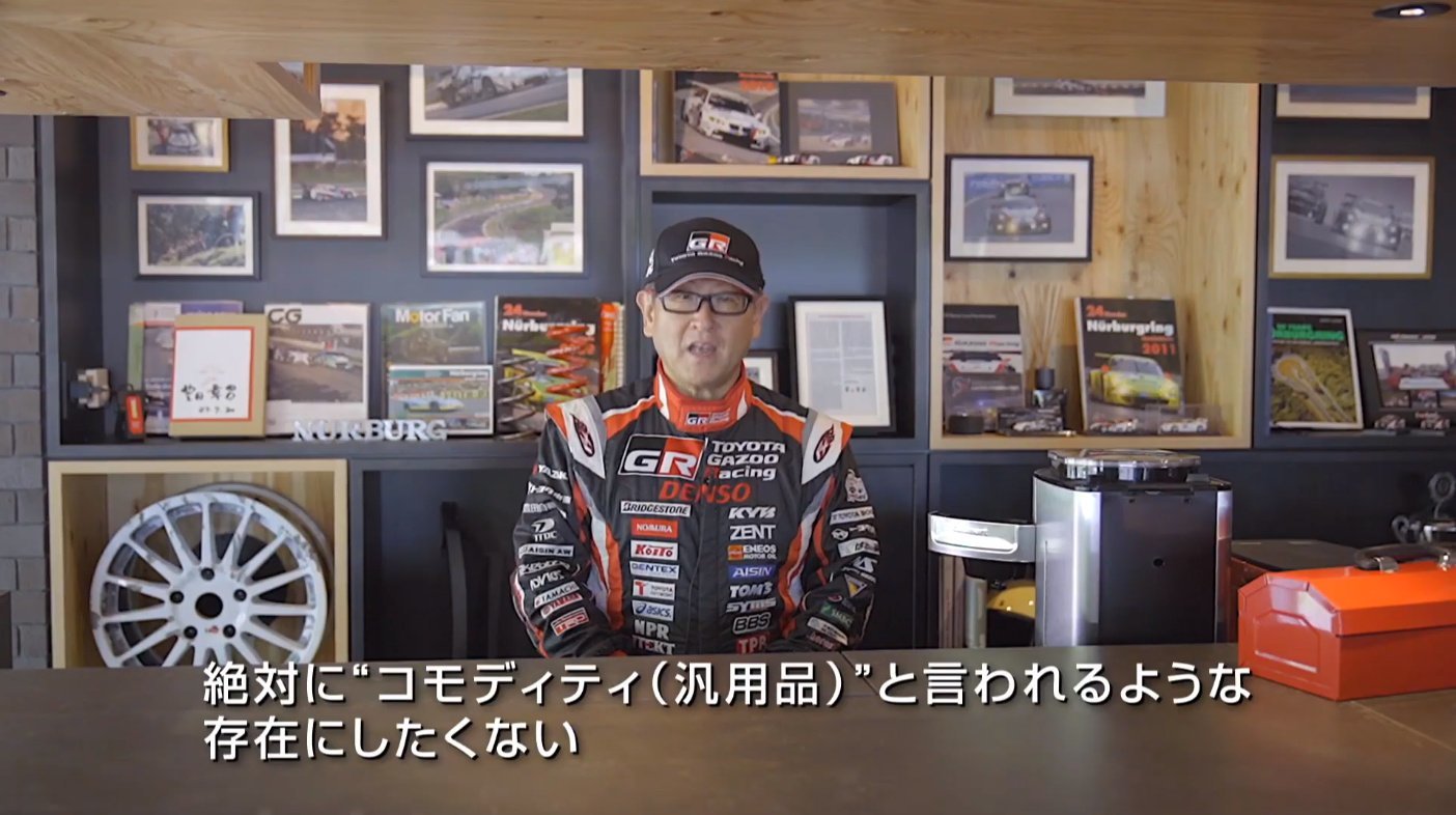 トヨタ カローラ 新型 12代目 ツーリング ワゴン スポーツ