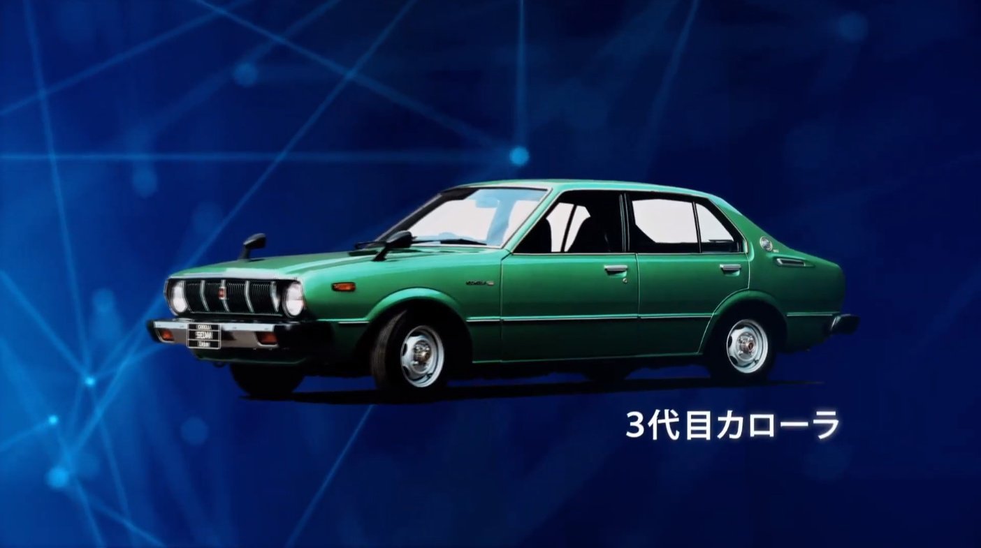 トヨタ カローラ 新型 12代目 ツーリング ワゴン スポーツ