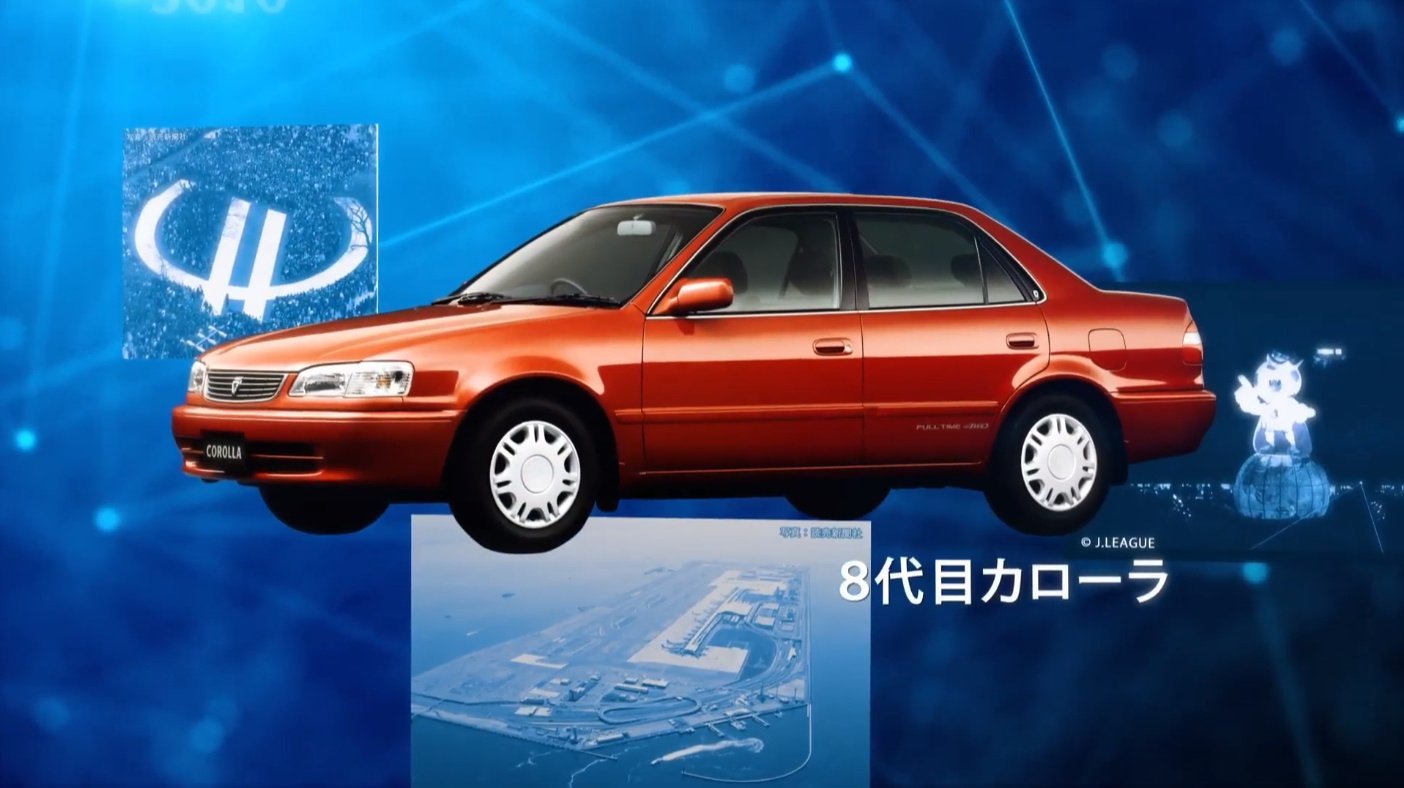 トヨタ カローラ 新型 12代目 ツーリング ワゴン スポーツ