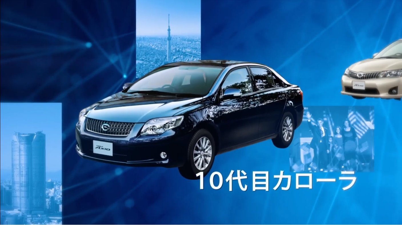 トヨタ カローラ 新型 12代目 ツーリング ワゴン スポーツ