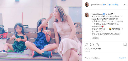 木下優樹菜 Instagram インスタ