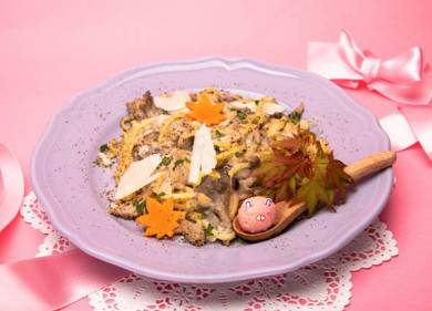 うさこで味変！！秋の4種のキノコクリームパスタ／1590円