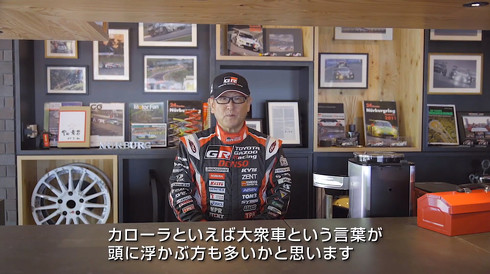 トヨタ カローラ 新型 12代目 ツーリング ワゴン スポーツ